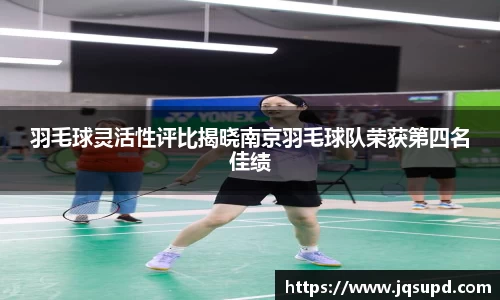 凤凰联盟官网入口