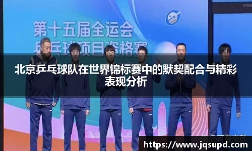 凤凰信誉联盟官方网站