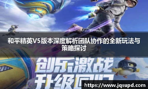 凤凰信誉联盟官方网站