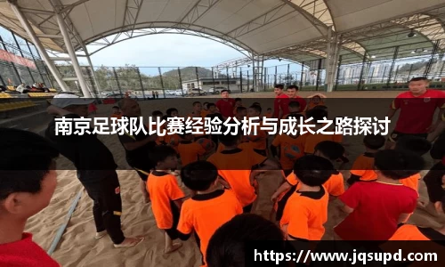 凤凰联盟官网入口