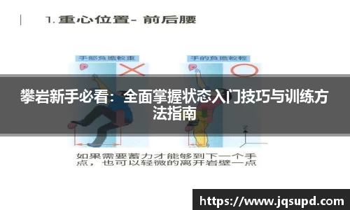 凤凰信誉联盟官方网站